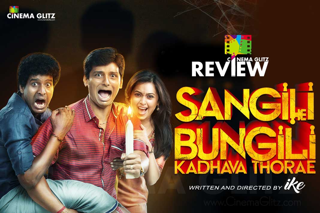 Sangili Bungili Darwaza Khol Full Movie In Hindi Sangili Bungili Kadhava Thorae Movie Review - 2.5/5 - CinemaGlitz.com